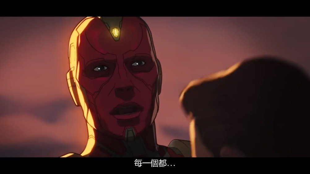 漫威动画假如发布中文预告