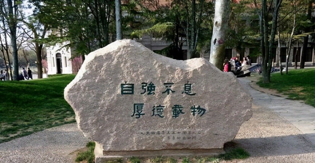 云南男孩高考713分被清华录取,却失声痛哭,看到手后众人泪奔休闲区蓝鸢梦想 - Www.slyday.coM