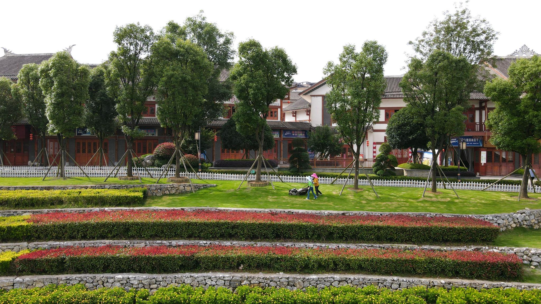 贵州毕节在奢香古镇安居乐业