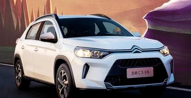 新款雪铁龙c3-xr正式上市,搭载1.2t动力,售11.39万元