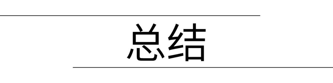 带“PLUS”后缀的车有很多，但这三款自主SUV值得优选！