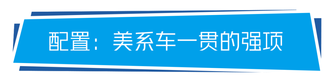 同样的价格，你会选凯迪拉克XT5还是奥迪Q5L？