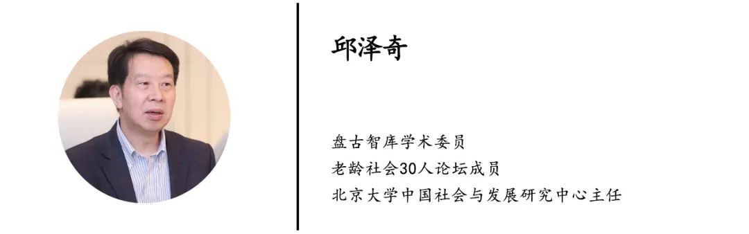 人口老龄化背景_行业研究:人口老龄化背景下2021-2026年关节镜市场规模不断增长