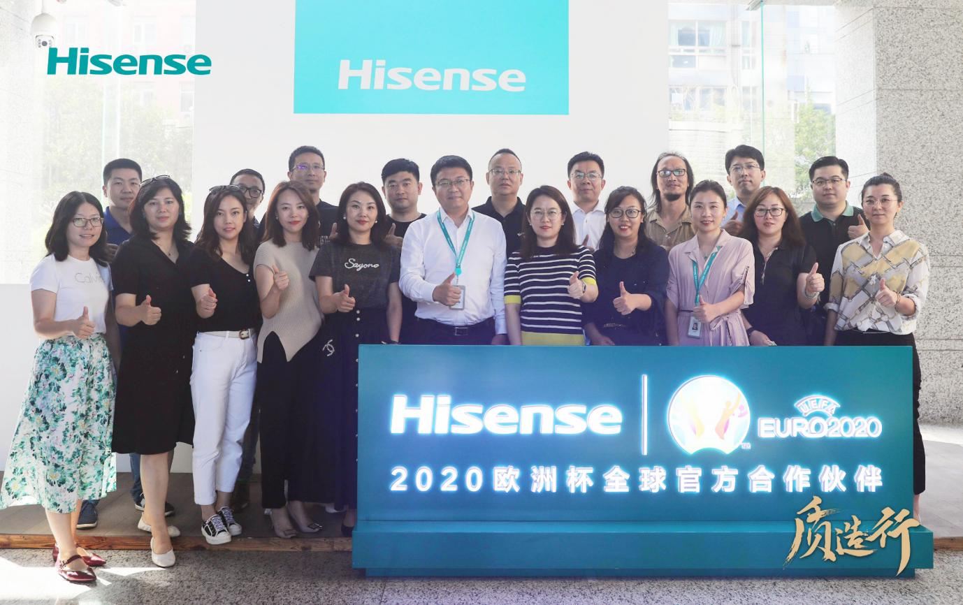 质造行 海信视像 激 发民族之 光 信 芯 无处不在 财经头条 质造行 海信视像 激 发民族之 光 信 芯 无处不在 财经头条