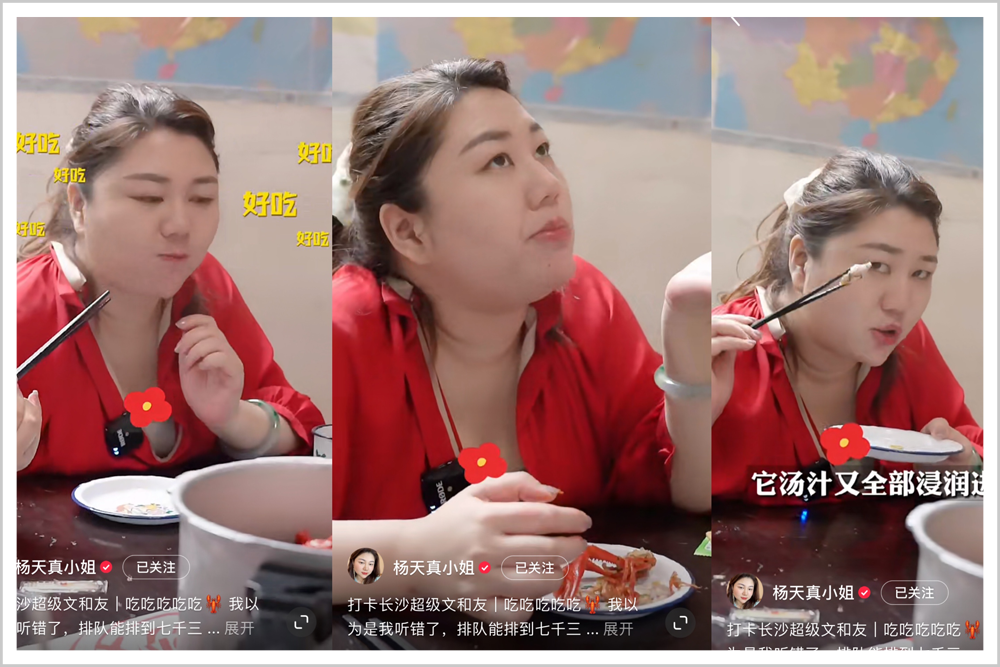 5000元起家的地摊，如今估值100亿，文和友背后的男人有多狂？休闲区蓝鸢梦想 - Www.slyday.coM