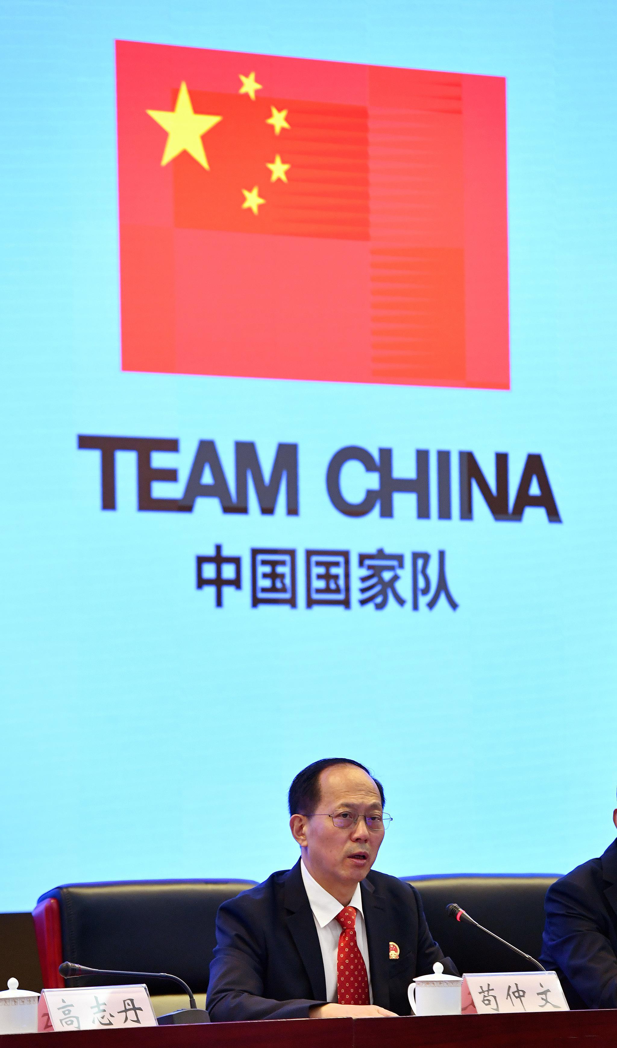 7月14日,国家体育总局局长苟仲文在会议上发言.新华社记者 陶希夷 摄