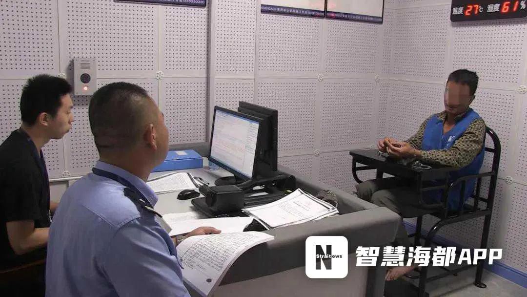 在逃26年！莆田警方抓获一枪杀案嫌犯休闲区蓝鸢梦想 - Www.slyday.coM