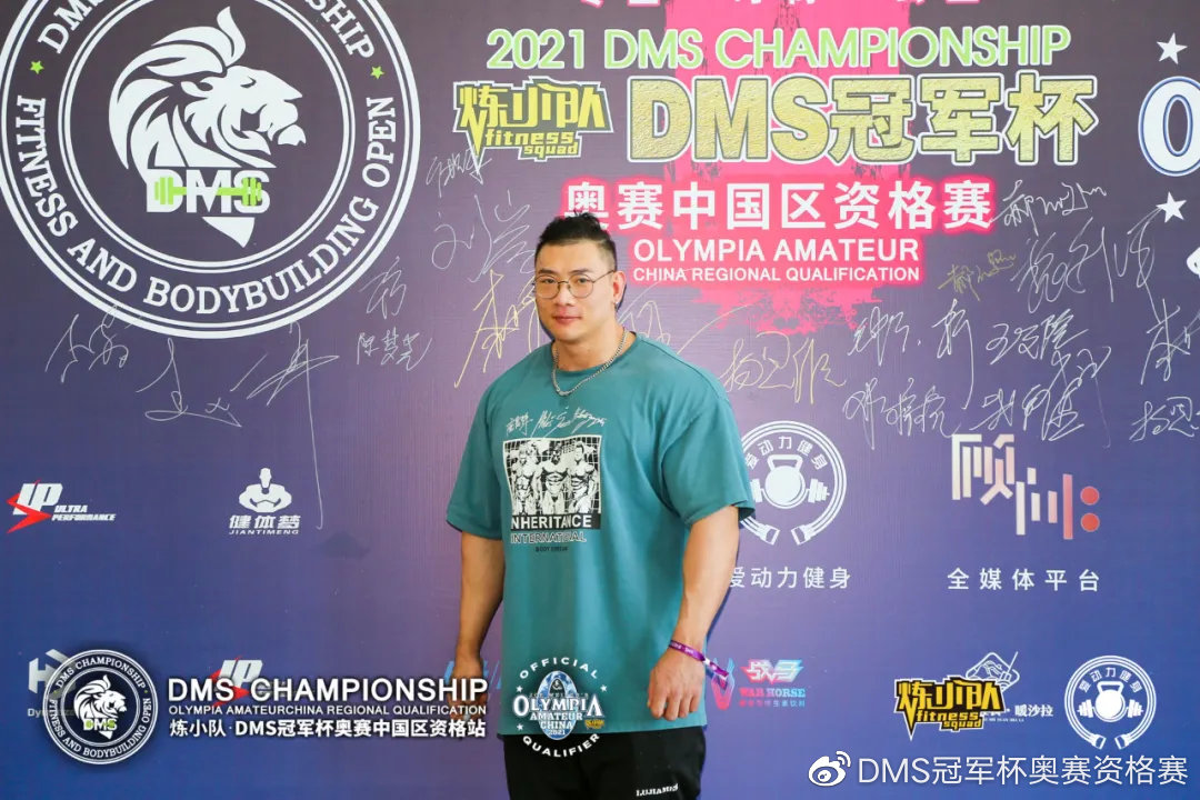 致鹿神鹿晨辉感谢一鹿有你热爱同行