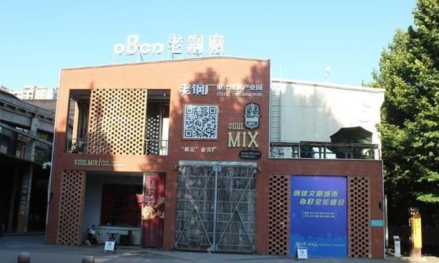 打造与众不同的“艺术园林”院校——西安建筑科技大学华清学院休闲区蓝鸢梦想 - Www.slyday.coM 打造与众不同的“艺术园林”院校——西安建筑科技大学华清学院休闲区蓝鸢梦想 - Www.slyday.coM