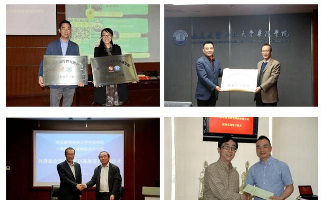 打造与众不同的“艺术园林”院校——西安建筑科技大学华清学院休闲区蓝鸢梦想 - Www.slyday.coM 打造与众不同的“艺术园林”院校——西安建筑科技大学华清学院休闲区蓝鸢梦想 - Www.slyday.coM