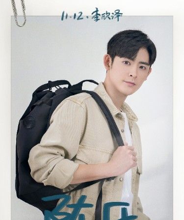 成毅、张予曦《南风知我意》开启一段相爱相杀、相互治愈的恋爱休闲区蓝鸢梦想 - Www.slyday.coM