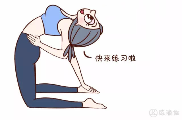 减肥妹子的福音,想要减肥不减胸,秘诀是盘它|骆驼式|减肥|胸部_新浪