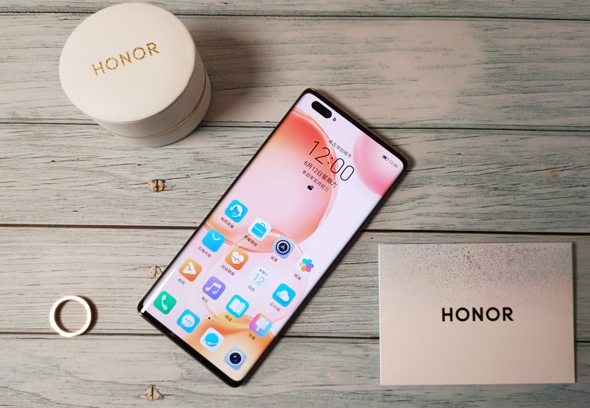 荣耀与国家体育总局装备中心达成战略合作关系荣耀50展示硬核实力