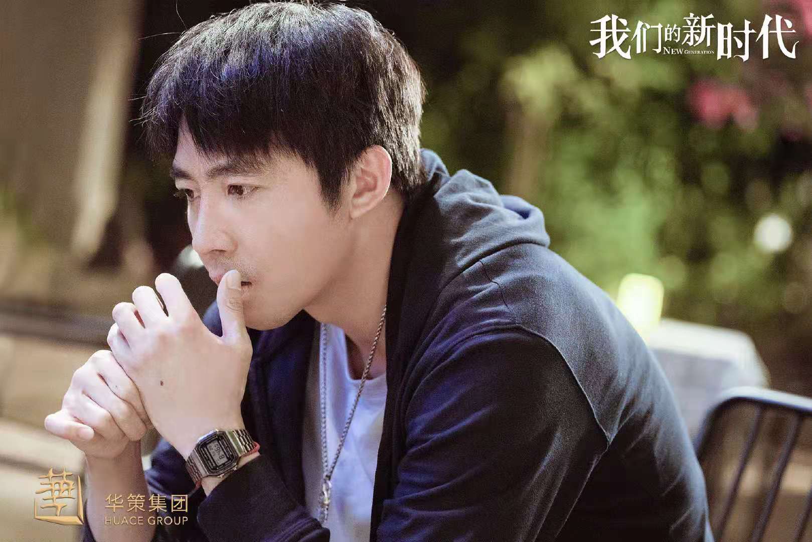 《我们的新时代》《紧急营救》开播 俞灏明热血演绎民间救援力量