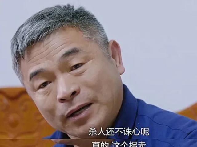 "寻子24年,他却要留在养父母身边":血缘真的比不过陪伴吗|郭振|郭刚堂