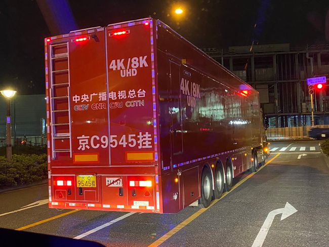 热搜第1名！京牌车，现身日本街头！东京奥运，中国观众不倒时差休闲区蓝鸢梦想 - Www.slyday.coM