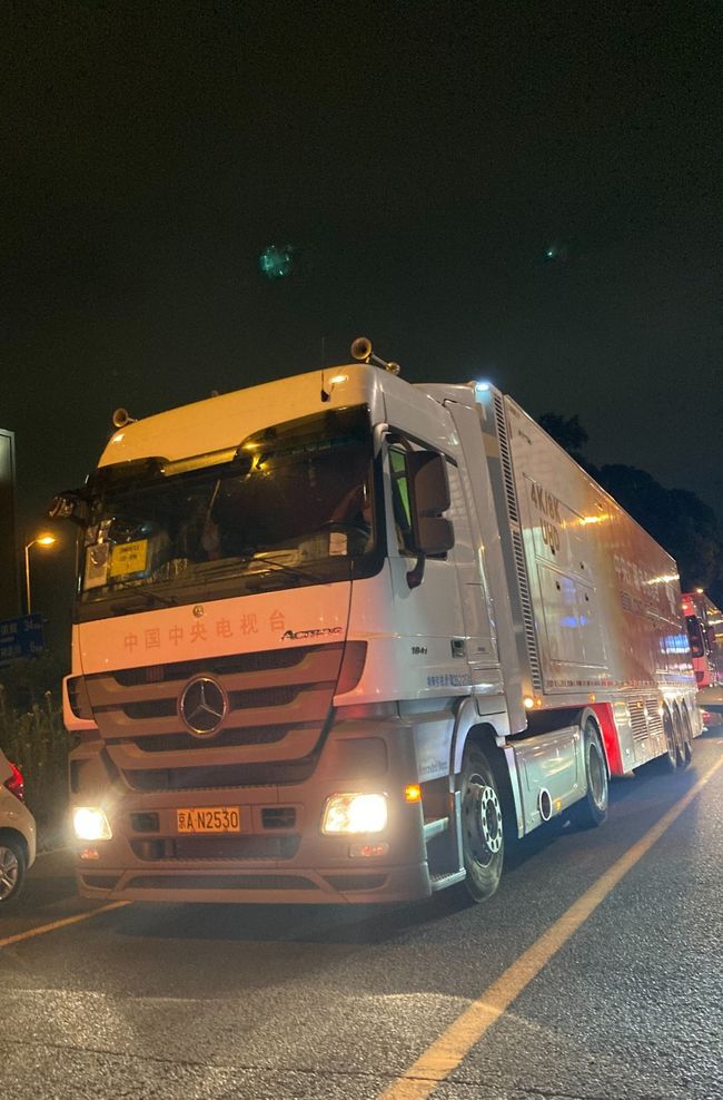 热搜第1名！京牌车，现身日本街头！东京奥运，中国观众不倒时差休闲区蓝鸢梦想 - Www.slyday.coM