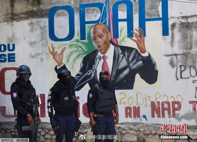 暗杀海地总统嫌犯曾受美军训练休闲区蓝鸢梦想 - Www.slyday.coM