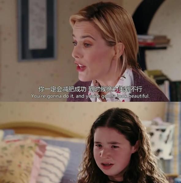 网红小冉因抽脂感染去世,女孩们的容貌焦虑如何破?休闲区蓝鸢梦想 - Www.slyday.coM