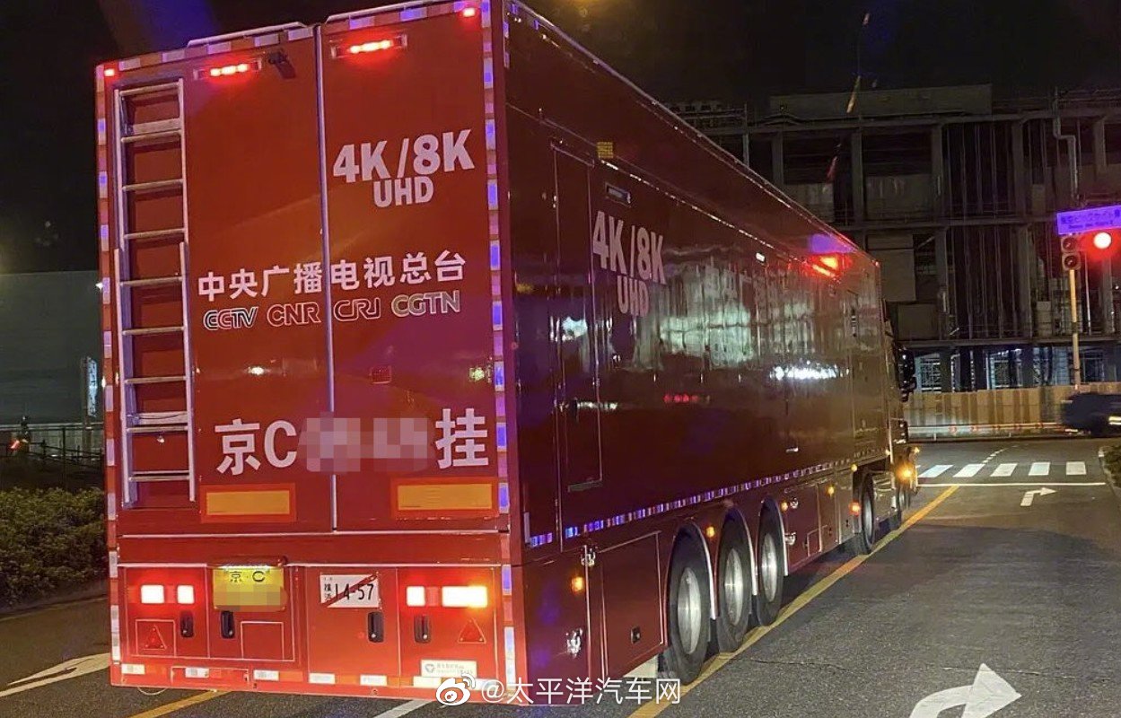 自豪！在东京也能看见京牌车！休闲区蓝鸢梦想 - Www.slyday.coM