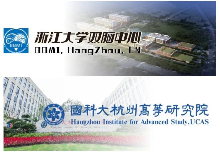 杭州电子科技大学,浙江农林大学,浙江科技学院,杭州师范大学,浙江外国