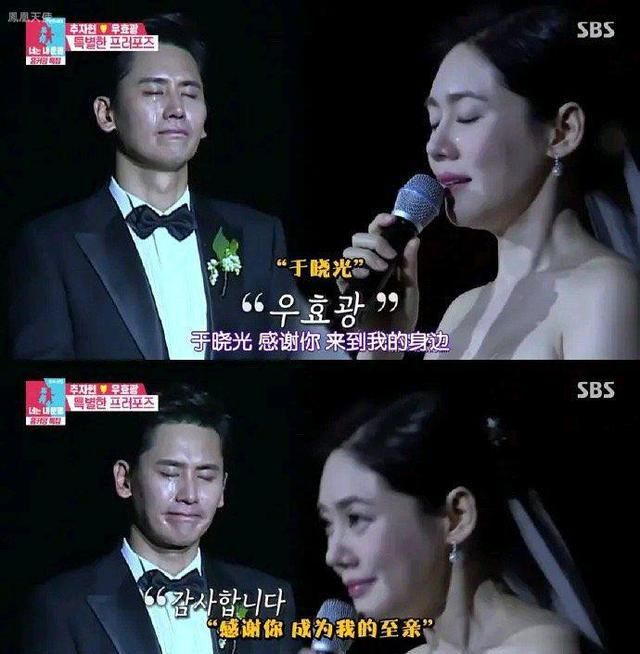 于晓光丢脸到国外,韩国网友怒骂“中国男人爱出轨”,可怜秋瓷炫休闲区蓝鸢梦想 - Www.slyday.coM