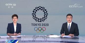 热搜第1名！京牌车，现身日本街头！东京奥运，中国观众不倒时差休闲区蓝鸢梦想 - Www.slyday.coM