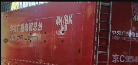 热搜第1名！京牌车，现身日本街头！东京奥运，中国观众不倒时差休闲区蓝鸢梦想 - Www.slyday.coM