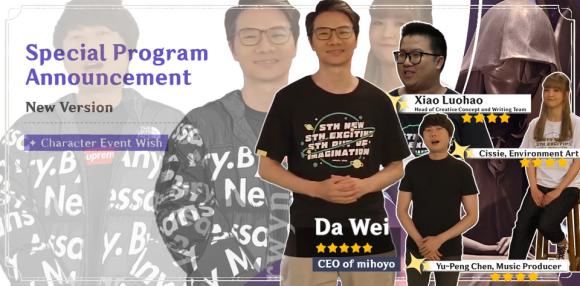 而且担任游戏文案制作的小螺号,音乐制作的陈致逸