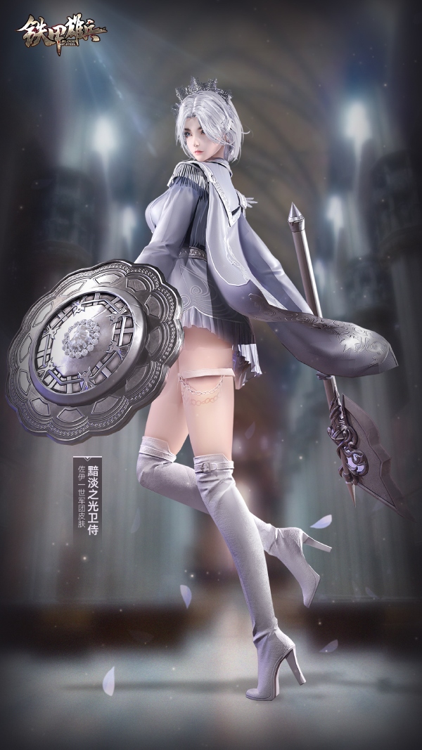 铁甲雄兵战票s29赛季奖励曝光佐伊一世列奥尼达