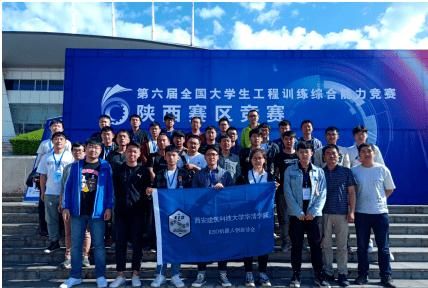 打造与众不同的“艺术园林”院校——西安建筑科技大学华清学院休闲区蓝鸢梦想 - Www.slyday.coM 打造与众不同的“艺术园林”院校——西安建筑科技大学华清学院休闲区蓝鸢梦想 - Www.slyday.coM