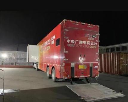 热搜第1名！京牌车，现身日本街头！东京奥运，中国观众不倒时差休闲区蓝鸢梦想 - Www.slyday.coM