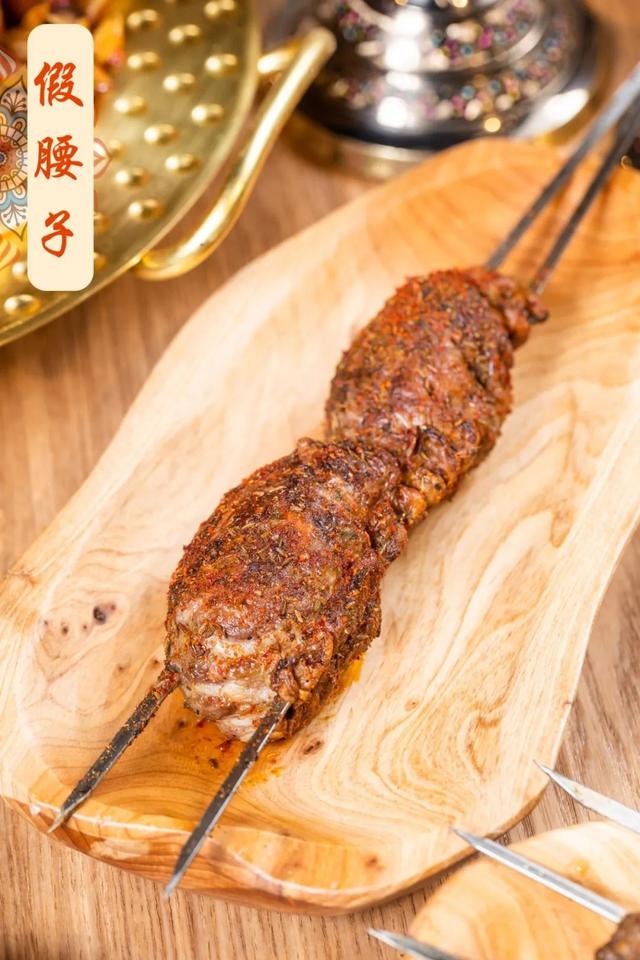这家新疆餐厅,50块点满一大桌?
