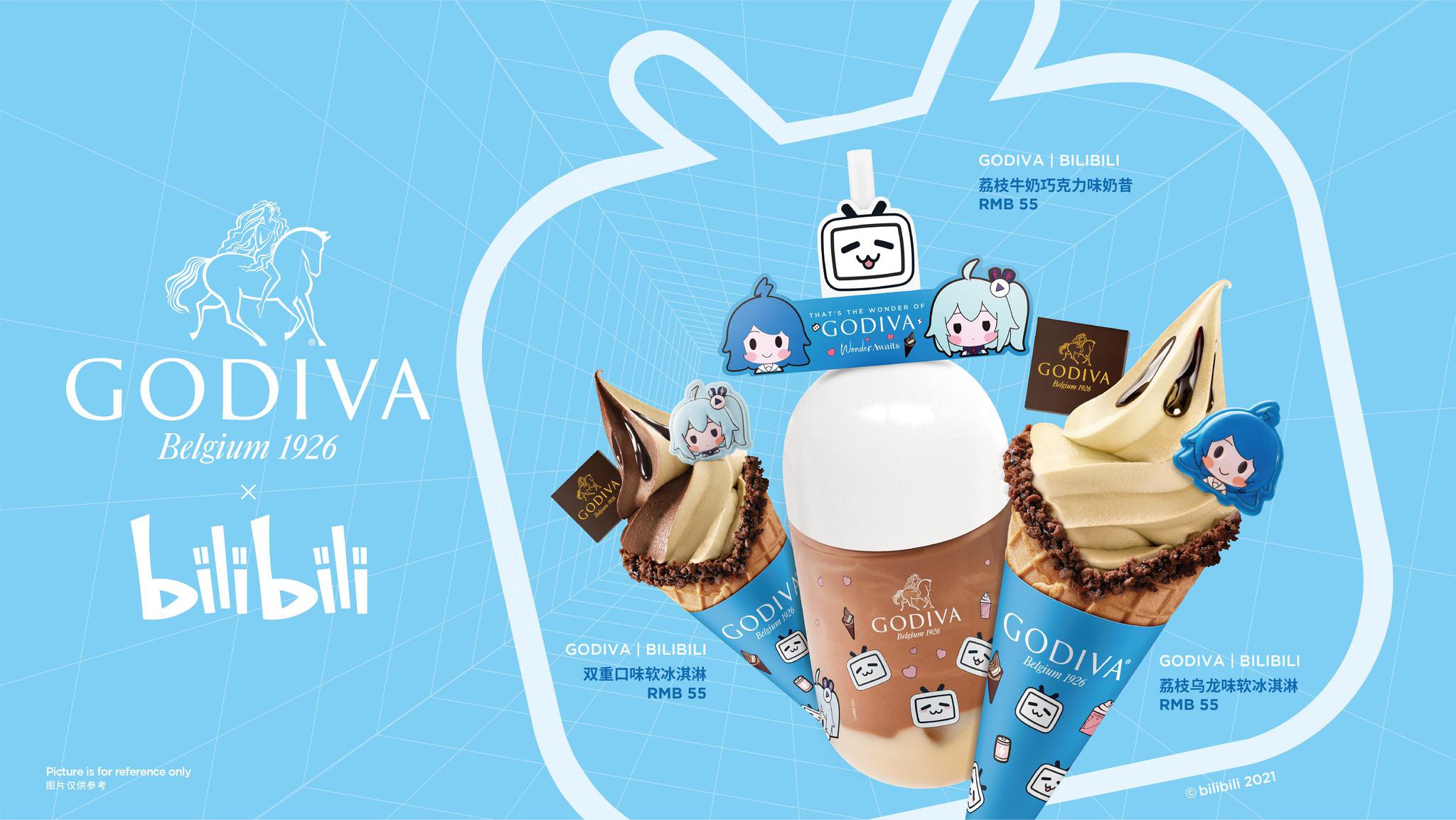 godiva歌帝梵巧克力大师sébastien bauer从茶道文化中汲取灵感,推出