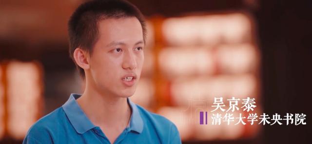 立志投身芯片领域！海南满分考生收到清华录取通知书休闲区蓝鸢梦想 - Www.slyday.coM