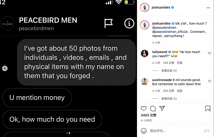 joshua vides instagram账号截图