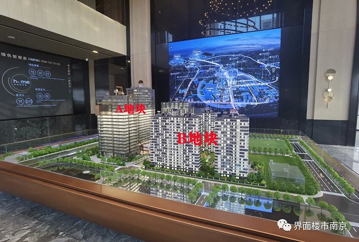 百家湖新盘马上公开，预计放风价4万+/㎡，淳化新项目规划曝光|户型|地块|新盘_新浪科技_新浪网