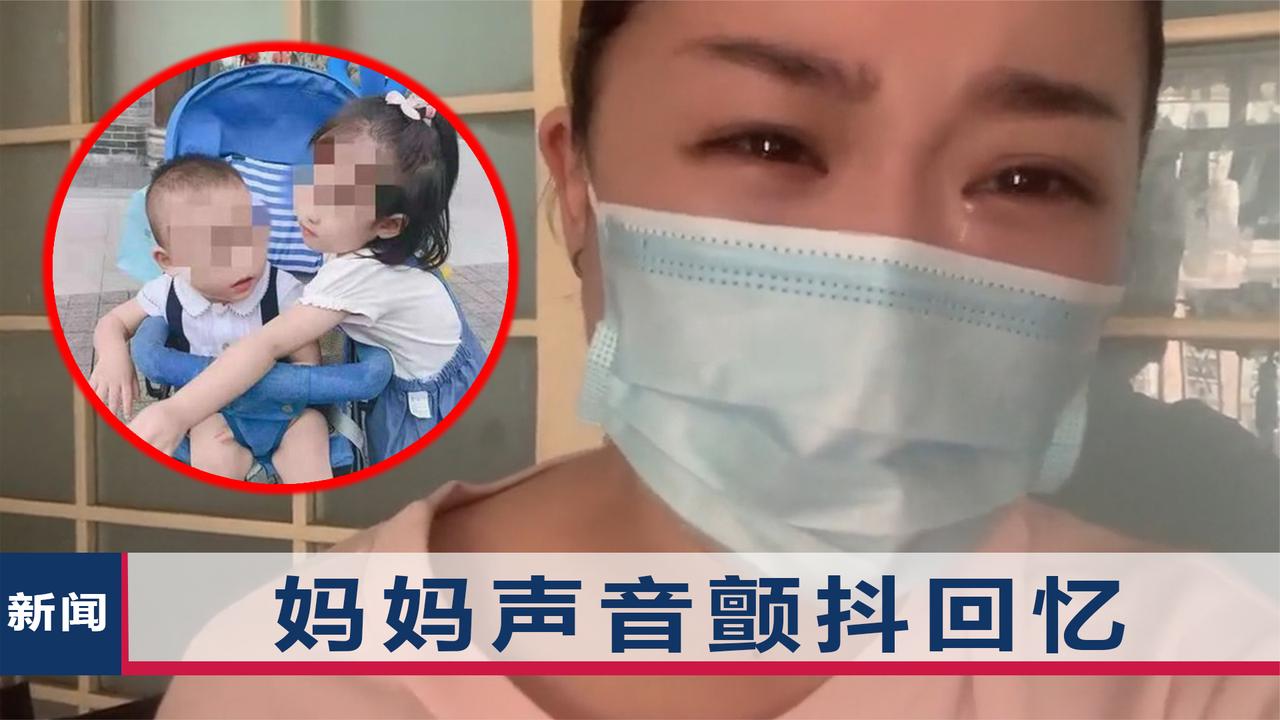 重庆男子将儿女从15楼扔下前妻镜头前讲述细节 手机新浪网 重庆男子将儿女从15楼扔下前妻镜头前讲述细节 手机新浪网