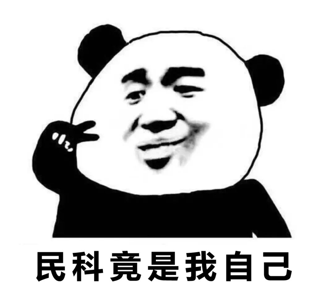 天才王垠惊人言论炸翻网友相对论是假说爱因斯坦是民科