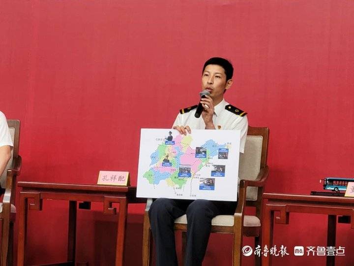 基层党员代表孔祥配老司机见证山东交通飞速发展