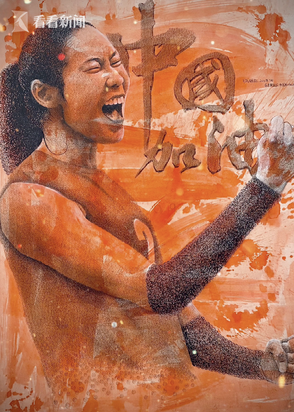 美术生还原朱婷排球名场面:为中国奥运健儿加油