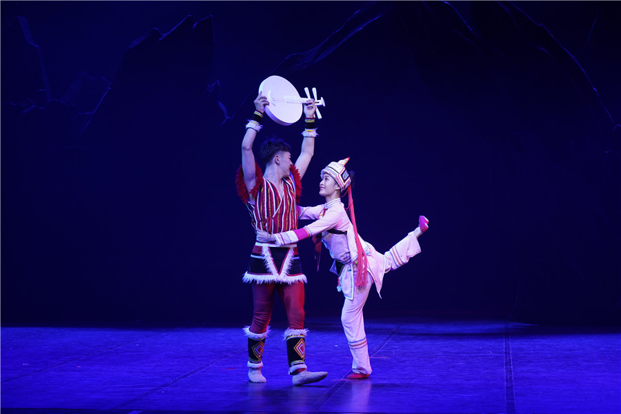 舞剧《阿诗玛》剧照.云南省歌舞剧院供图