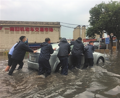 木城镇：严防死守 保护青衣江进入夹江"第一站"_新浪四川_新浪网 - Vimarsana News