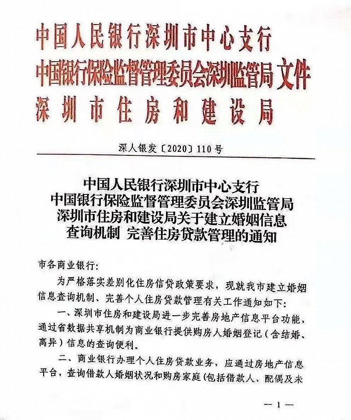 图片来源:网络