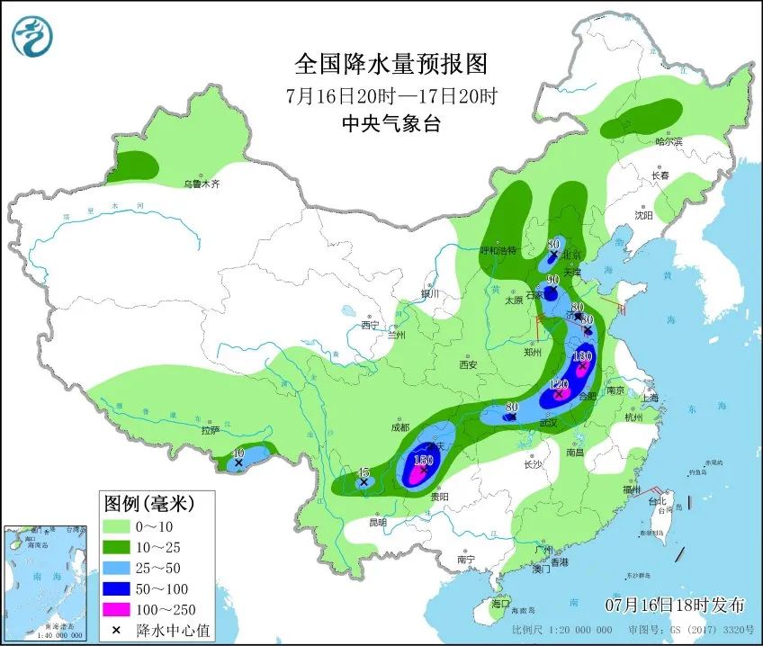 中国气象局启动三级应急响应，专家解读新一轮强降雨影响特点