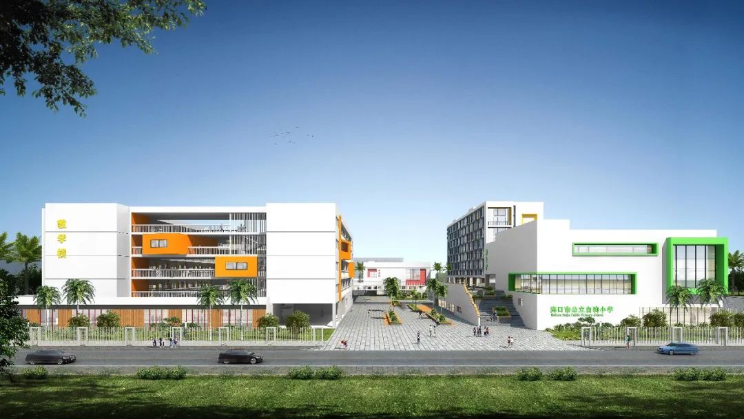 海南白驹学校椰海分校项目效果图北京师范大学海口附属学校小学部