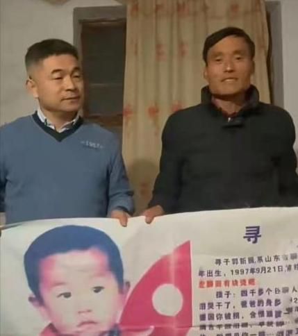 郭刚堂儿子打算留在养父母身边你怎么看