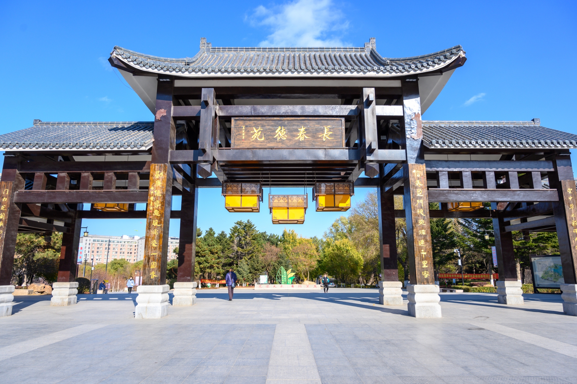 长春有一座名字奇特的公园,曾有"小南湖"之称,景色美如画
