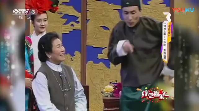 "宫廷玉液酒,一百八一杯" 怀念赵丽蓉老师