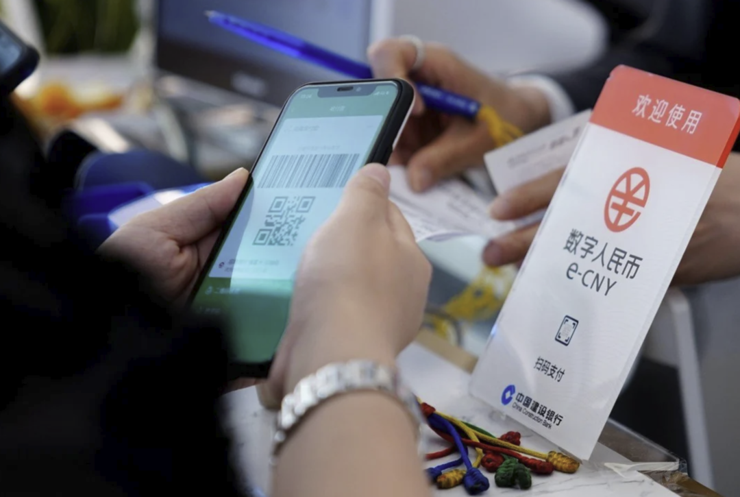 中国人民银行尚未确认全面推广数字货币电子支付(dcep)的时间表,但在